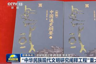 从中乙到中超！三镇小将吾米提江：适应蛮快，大哥们给我自信